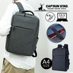 ショルダーバッグ メンズ 斜めがけ かっこいい 縦型 【12-6046】VELBA