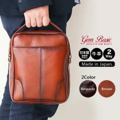 ショルダーバッグ メンズ 斜めがけ かっこいい 横型 【12-6049】VELBA