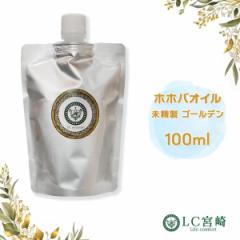 zzoIC 100ml@LAIC