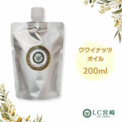 NNCibcIC 200ml y1v[gIRw+r[zLAIC