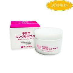 ちふれ 薬用リンクルジェルクリーム 詰替用(103g*6袋セット