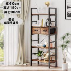 棚 シェルフ インテリア ウッド ラック f12_1_8d.jpg