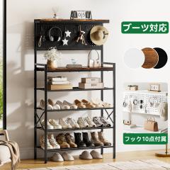 不二貿易 【組立品】ルーバー＆ミラー付きシューズボックス60幅 BR