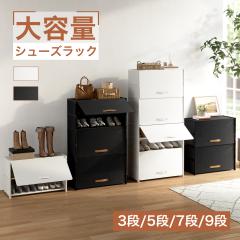 不二貿易 【組立品】KDダイニング5点セット フルーレ BRの通販は