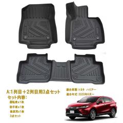 ○純正部品三菱 デリカD:5マッドフラップ レッド純正品番 MZ531453