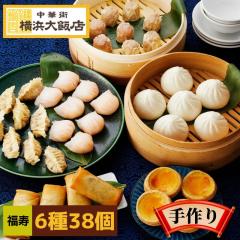 ���� ���� ����  6��38�� �������� �_�S�Z�b�g ���� �����񂹃O���� ���l���؊X ���܂� �Ĕ� �L�q �t�� �G�b�O�^���g �M�t�g �O���� ��