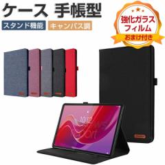 LOGICOOL(ロジクール) ロジクール IPAD 10.2 インチ 第9世代 第8