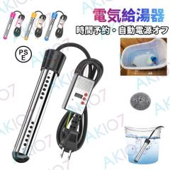 ○リンナイ ガスふろ給湯器【RUF-K206SAW(A)】屋外壁掛型 ecoジョーズ