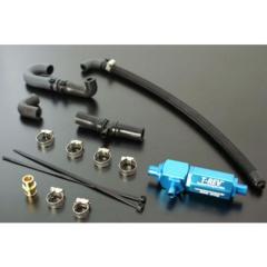 テラモト YZF-R25/R3 T-REVαシステム YZF-R25/R3 TERAMOTOの通販はau