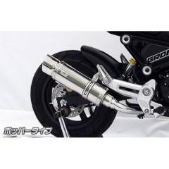 NBS バイクパーツセンター マフラー カスタム用 モンキー(Z50J