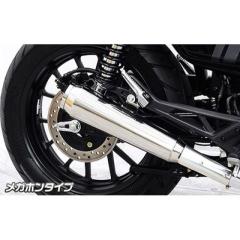 ウイルズウィン GB350S CB350RS GB350S・CB350RS（インドホンダ）用