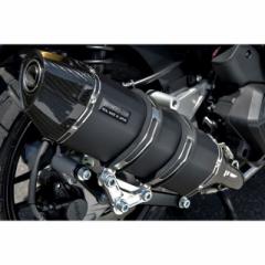 BEAMS ビームス バイク用 フルエキゾーストマフラー CORSA-EVO2