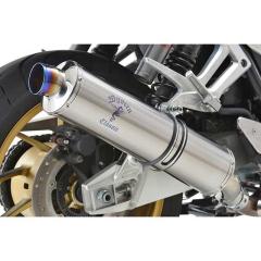 ホンダ　CB1300 アールズギア　ワイバン　クラシック　スリップオン　Sタイプ アールズギア CB1300SB CB1300SF ワイバンクラシック スリップ