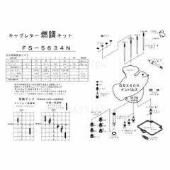 アズール ハンドルカバー ビッグサム ソフトレザーレッド 2HLサイズ （外径約47〜48cm） UDトラックス Azur 車 自動車の通販はau  PAY マーケット - モトメガネ au PAY マーケット店 | au PAY マーケット－通販サイト