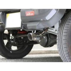 中間タイコ 120φ×340mm 差込 60.5φ 出口 60.5φ 4輪 車 サイレンサー