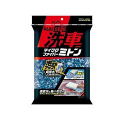 ツアラテック 汎用 ウインドスクリーンスポイラー（ロック付き） 汎用