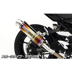 ニンジャ400R ER400B 10-12 ウイルズウィン スリップオンマフラー ウイルズウィン Ninja400 Ninja400（2BL-EX400G）用 スリップオン