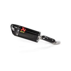 アクラポビッチ CB250R CB300R スリップオンマフラー（カーボン