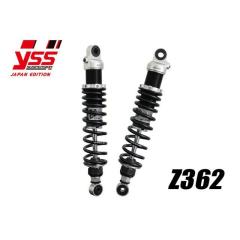 YSS Vストローム250SX リアサスペンション モノショック MZ456