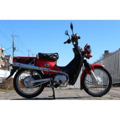 ホットラップ クロスカブ アップマフラー 純正ヒートガード用