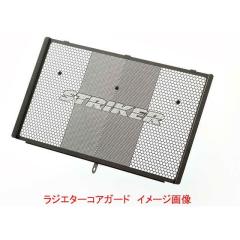 モーターロック スポーツスター XL スポーツスター XL04-06/10-16