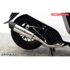 アクラポビッチ CB250R CB300R スリップオンマフラー（カーボン