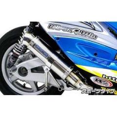 ウイルズウィン シグナスX（2型） シグナスX（2型/O2センサー非装備