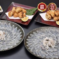 �_��l���p�I���������Z�b�g�^ �ӂ��h�� ���g�� �u����p�I�ӂ��h�g4�l�O��2�M�A�ӂ����g�t�^����v 7-8�l�O �R�� �Ƃ�ӂ� �h�g �ӂ��� 