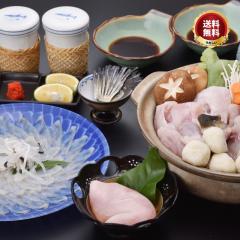 �_ �Ƃ�ӂ� �O���^���؁I ���q �t�� �u�ӂ��h�g�ӂ���Z�b�g�Ƃ�ӂ����q�t 2�l�O�^����v �R�� �g���t�O �ӂ��h�� �ӂ��� ������ �ӂ�