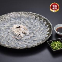 �_-80���}���Ⓚ�I�N�x���Q�^�{��� �ӂ��h�� �Ƃ�ӂ� �u�ӂ��h�g4�l�O�^����v �R�� �h�g �ӂ��� ������ �v���[���g ���� ���j�� ����