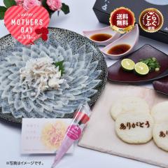 �y���Ԍ���z�_ ��̓� �ɍœK�^�{��� �ӂ��h�� �Ƃ�ӂ� �u���ϔ������̓��Z�b�g�y�֖�z�^����v 4�l�O �R�� �h�g �ӂ��� ������ ��