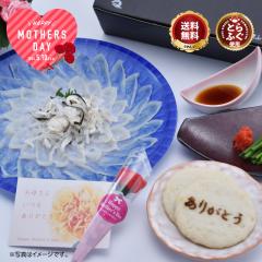 �y���Ԍ���z�_ ��̓� �ɍœK�^�{��� �ӂ��h�� �Ƃ�ӂ� �u���ϔ������̓��Z�b�g�y�C�z�^����v 2�l�O �R�� �h�g �ӂ��� ������ ��