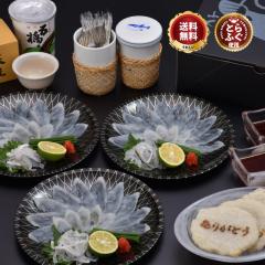 �_  ����  �ɍœK�^�{��� �ӂ��h�� �Ƃ�ӂ� �u���ϔ�����ӂ��Z�b�g�y�֖�z�^����v 3�l�O �R�� �h�g �ӂ��� �Ђ�� ���� �ӂ��Ђ� �n