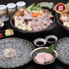 �_��l���p�I �Ƃ�ӂ� �O���^���؁I ���q �t �u�Ƃ�ӂ�����I�h�g��g�����q�Z�b�g7-8�l�O�^����v �R�� �g���t�O �ӂ��h�� �ӂ��� ��