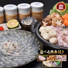 �_�݌v�̔����V���˔j(R6.2���t�^ �ӂ��h�� �ӂ��� �Z�b�g�u���T�t�I���X�ӂ���E�h�g�Z�b�g4-5�l�O�^����v �R�� �Ƃ�ӂ� �h�g �}�t