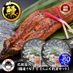 �_ ���� �ɍœK�^����T�C�Y�I����E�R���t�I ���Y �V �Ƃ�ӂ� �h�g �u���ϔ�����ӂ��Z�b�g�y���Y���Ȃ��ƂƂ�ӂ��h�g2�l�O�z�^����v