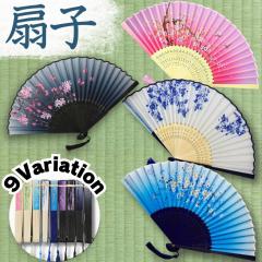 鉄扇 八寸 扇 扇子 尾形刀剣 8寸 山本勘助 TS-勘助 ブラック 黒