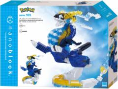 nanoblock ポケットモンスター ミライドン デラックスエディション