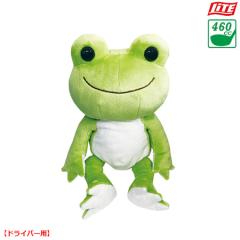 ���C�g �ɂ�����s�N���X �h���C�o�[�p �w�b�h�J�o�[ �O���[�� H-247�i060�j���{���K�i