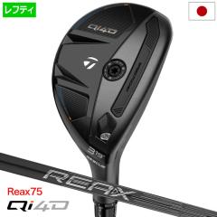 �e�[���[���C�h Qi4D RESCUE ���X�L���[ ���[�e�B���e�B �����Y ���p ���t�e�B�[ REAX 75 �J�[�{�� 2026�N���f�� ���{���K�i TaylorMade 
