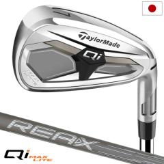 �e�[���[���C�h Qi MAX LITE �L���[ �A�C �}�b�N�X �A�C�A�� 5�{�Z�b�g(6-9,PW) �����Y �E�p REAX 45 CARBON �J�[�{���V���t�g 2026�N��
