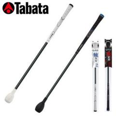 �y�S���t�z�y�g���[�j���O�z�^�o�^�@�g���l�[�h�X�e�B�b�N �V���[�g�^�C�v  GV-0232 �y���c�v�������z