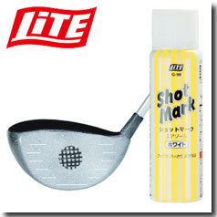 �y�S���t�z�y�g���[�j���O�z���C�g LITE �V���b�g�}�[�N �G�A�]�[�� G-98