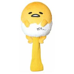 �y�w�b�h�J�o�[�zLITE ���C�g �S���t ���ł��� �w�b�h�J�o�[ �h���C�o�[�p 460cc�Ή� H-361