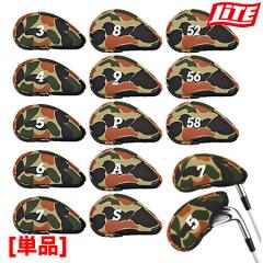 �y�S���t�z�y�w�b�h�J�o�[�z���C�g LITE �A�C�A���K�[�h �l�I �I�[�o�[�T�C�Y �P�i ���� H-111