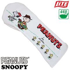 �y�S���t�z�y�w�b�h�J�o�[�z���C�g LITE �X�k�[�s�[&�t�����Y DR �h���C�o�[�p �w�b�h�J�o�[ H-360