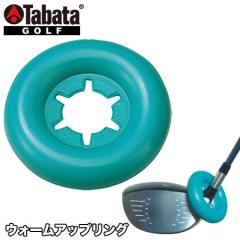�y�X�C���O���K�zTabata GOLF �^�o�^ GV0340 �E�H�[���A�b�v�����O ���K���