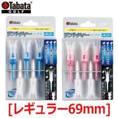 �y�����w�b�h�z�^�o�^ tabata ���t�g�e�B�[�\�t�g ���M�����[ [GV-0447]