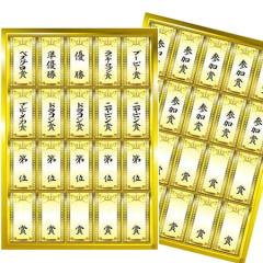 �y�S���t�z�y�R���y�̕K���i�z���C�g LITE �R���y�V�[���Z�b�g [G-13]