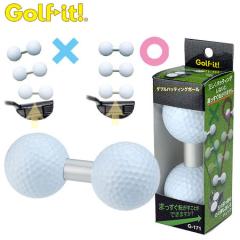 �y�S���t�z�y�p�b�e�B���O���K�z���C�g LITE �_�u���p�b�e�B���O�{�[�� G-171 �y���K�{�[���z